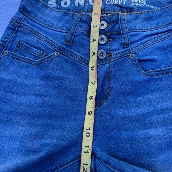 Blue jeans - Picture 4 of 7